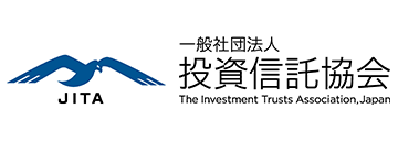一般社団法人 投資信託協会