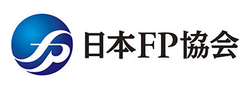 NPO法人日本FP協会