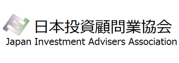 一般社団法人日本投資顧問業協会