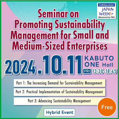 Seminar on Promoting Sustainability Management for Small and Medium-Sized Enterprises