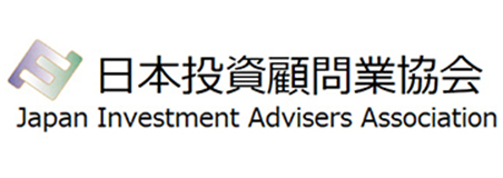 一般社団法人日本投資顧問業協会