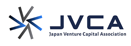 一般社団法人 日本ベンチャーキャピタル協会